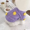 Psa odzież Pet Desinger dzianin mały pudel chihuahua ciepły pullover kot słodki kwiat zimowy sweter mody ubrania jesienne jamnik