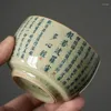 Tazas y platillos Prajna Paramita, corazón Sutra, cerámica china, juego de tazas con apertura de té, tazón de té para ceremonia