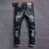 Nouvellement Designer Fi Hommes Jeans Haute Qualité Rétro Noir Bleu Stretch Slim Fit Ripped Jeans Hommes Broderie Vintage Denim Pantalon d9Jr #