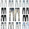 jeans designer jeans homme femmes jeans fit haut de gamme qualité droite design rétro streetwear pantalon pour hommes pantalons de survêtement décontractés designer jeans for woman