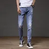 2024 primavera/verão nova tendência fi rasgado jeans masculino casual fino confortável respirável estiramento de alta qualidade calças pé pequeno y3Am #