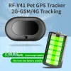 RF-V41 GPS traqueur pour animaux de compagnie localisateur pour animaux de compagnie moniteur vocal chien de compagnie Gps Mini traqueur IP67 étanche batterie 1300 MAh intégrée 2G-GSM/4G