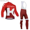 Велосипедные куртки 2016 KATUSHA TEAM RED SPRING Летняя мужская велосипедная одежда с длинными рукавами Велосипедная одежда нагрудник БРЮКИ ROPA Ciclismo24328