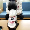 TLBピグレットペット親子小型犬子犬テディボミーシュナウザー犬服秋と冬のパーカー