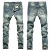 Denim pour hommes Casual Marque Simple Plus Taille Nouveau Fio Pantalon Droit Denimn Ripped Fi Grande Taille I14V #