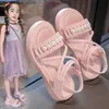 Sandálias meninas sandálias crianças verão pérola plana moda princesa sapatos de praia 2023 novas meninas sandálias tamanho 3-12 anos q240328