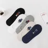 Femmes chaussettes unisexe mode dessin animé ours pantoufles coton hommes bateau moyen Tube bonneterie Style coréen décontracté