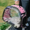 Dog Carrier For Cat Transportation Travel Accessories Pet Lady Bag And Super Animals Shoulder Basket Backpack Crate Tote