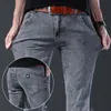 Marke Fi Casual Jeans für Männer Gerade elastische Denim Lg Hosen Grau Vielseitige Herren Lg OL Arbeit Coole Hosen 26Cp #