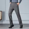 Costumes pour hommes taille haute pantalon ample affaires droite tout assorti mode qualité moyen-âge loisirs formel