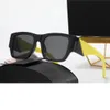 Летняя женская мода Солнцезащитные очки для езды на велосипеде женские Путешествия на свежем воздухе Очки для вождения Верховая езда Прохладный солнцезащитный очки для мужчин Becah Glass маленький Прямоугольник НЕТ коробки 6 цветов