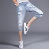 Zomer Dunne Secti Ripped Cropped Broek Heren Jeans Koreaanse Trend Losse Broek Jonge Bedelaars Zomer Korte Jeans U9Aj #