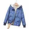 2023 Autumn Winter New Fi Korean Loose Parkas Women Short Thick Hooded Cott Padded Jackets Coats Female Parkas Outwear H1WL#