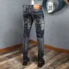 Streetwear Fi Hommes Jeans Rétro Noir Bleu Slim Ripped Jeans Hommes Pantalons Épissé Designer Vintage Pantalon Denim Casual Hombre 30Sh #