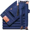 2023 Nouveaux hommes Stretch Fit Jeans Busine Busin Fi Pantalon en denim doux Pantalon de marque Homme Noir Bleu W9NB #