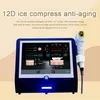 محمولة رفع الوجه تشديد الجلد المركزة الموجات فوق الصوتية 12D ضغط الجليد مضاد للشيخوخة آلة HIFU