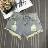 new High Waist Tassel Broken Denim Shorts Female Summer Korean Versi Raw Edge Wide Leg Loose Plus Size Jean Shorts Women f0es#