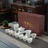Service à thé Krukke Style chinois mouton graisse Jade porcelaine service à thé chine haut de gamme boîte-cadeau couvercle en céramique bol tasse Pot Cerami