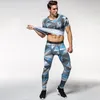 Nieuwe Mannen Compri Legging Sport Training Legging Sportkleding Panty Sneldrogende Broek Gym Broek Running Jogging Legging Mannen t2l6 #