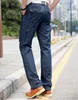 MĘŻCZYZNIE PRZEDSIĘBIORNIKÓW Dżinsów Multi-Pockets Dżinsy proste motocykl dżinsowe spodnie swobodny motocyklista LG spodni 54er##