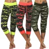 new yoga camoue printed capri pants draw rope women's small foot pants Y20s#