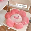 Pillow INS Wind Cute Flower Tatami Sunflower Plush Doll Office Throw Waist