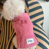 Vêtements pour chiens Printemps Automne Vêtements Denim Jeans Gilet Manteau Veste Chat Chihuahua Yorkie Poméranie Caniche Bichon Schnauzer Costumes Costumes