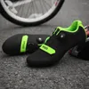 Zapatos de ciclismo para hombre y mujer, zapatillas deportivas transpirables sin bloqueo para bicicleta de carreras y de carretera, deportivas atléticas profesionales para exteriores, Unisex