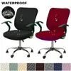 Chair Covers Water Resistant Thicken Fabric Cover Stretch Office Computer Rotating Slipcover For Home El Dust Removable