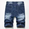 Jeans para hombres Pantalones cortos rasgados Verano Nuevo Fi Casual Vintage Azul Recto Slim Fit Denim Shorts Ropa de marca masculina Tallas grandes 42 f9JJ #