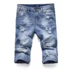 Zomer Dunne Secti Ripped Cropped Broek Heren Jeans Koreaanse Trend Losse Broek Jonge Bedelaars Zomer Korte Jeans U9Aj #