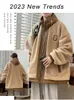 2023 Nieuwe Winterjas Mannen Dikke Warme Fleece Parka Zijdeachtige Cott Padding Capuchon Windjack Thermische Jas Plus Size 8XL 7339 #