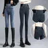 Jeans pour femmes QNPQYX Mode Taille haute Stretch Spring Plus Taille Slim et mince Taille élastique Petit pied Pantalon long