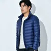 メンズ軽量の水耐性パッカージャケット2021 NEW ARRIVALS AUTURN WINTERMEN PUFFER JACKET M046＃