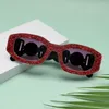Okulary przeciwsłoneczne 2024 Square Sun szklanki żeńskie zakupy na świeżym powietrzu Diamentowe jazda na okulary retro głowa owalna