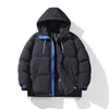 2023 nuovi uomini giacca invernale falso in due pezzi addensare Cott imbottitura Parka coreano giacca a vento con cappuccio caldo cappotto da uomo Plus Size 8XL j2l0 #