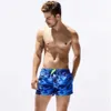 Shorts pour hommes SEOBEAN maillots de bain pour hommes décontracté été shorts de plage shorts de bain 16 couleurs J240328