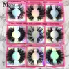 Falska ögonfransar 8D Fluffy Mink Eyelash Box Packaging Wholesale Dramatic Eyelash Mink 25mm Beauty Handgjorda False Eyelash Leverantör Pink Box24327