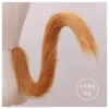 Creative Japon Anime Fox Tail Cosplay Prop Fox Oreille Queue En Peluche Chat Loup Oreilles De Fourrure Épingle À Cheveux Halen Parti Cadeau D0HE #