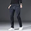 2021 классический стиль Fi повседневные облегающие эластичные джинсовые брюки мужские брендовые брюки новые мужские ретро синие джинсы T6rn #