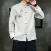 crane Embroidery Shirts Traditial Chinese Vintage Clothing Men's Half Sleeve Linen Solid Madarin Collar Hanfu Kungfu Cardigan 23lc#