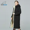 icebear 2023 new women's lg coat double-sided wearable jacket fiable hooded female coat brand clothing GWD22512P B4XZ#