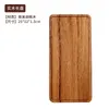 Tea Trays Withered Walnut Rectangular Tray For Household Cups Dry Soaking Tables Wooden Japanese El Tableware