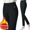 women's Trousers Stripes Black OL Formal Clothes For Woman Pant Autumn Winter Slim Femal Clothing Ankle-Length Elastic B L0pS#