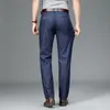 marka oussyu wiosenne letnie dżinsy męskie wysokiej jakości busin dżinsowe czyste botki spodnie proste spodnie męskie duże rozmiar 40 42 l8hu#