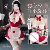 nuova Lolita Student Restaurant Maid Uniform Pink Sweetheart French Maid Carto Cosplay Dr Real Sex Girl 98F8 #