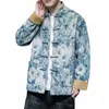 2024 Höst/vinter Ny kinesisk stil Men oljemålning Jacquard Plate Buckle Standing Collar Jacket Chinese LG Sleeve Jacket S6TJ#