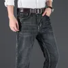 classic Style Men Brand Jeans Busin Casual Stretch Slim Denim Pants Blue Black Trousers Male cargo pants men jeans pants F4ey#