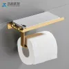 Uchwyty papieru toaletowego złota ze stali nierdzewnej wieszak na ścianę do walcowanej do przechowywania tacki do przechowywania w kąpieli WC Akcesoria 240328