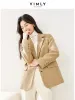 vimly Women's Wool Blend Quilted Tailoring Blazer 2023 Winter New Notched Collar Coat Office Lady Straight Elegant Jacket M5605 Q5o6#